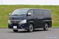 しっかり悩んでみる価値はあり！ 超個性派モデル、ベストバイはこれ！【日産・キャラバン】