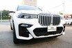 人気中古車実車レビュー【BMW X7】大迫力の最上級ラグジュアリーSUV