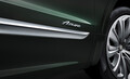 スーパーラグジュアリーSUVのベントレー・ベンテイガに2車種の新ハイブリッドモデルをラインアップ