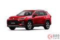 オン＆オフの最強SUV！ トヨタ「RAV4」408万円仕様の購入にはいくら必要？