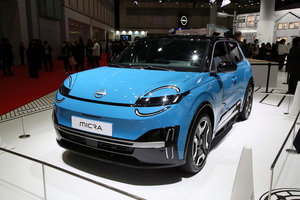 【日産マイクラ（マーチ）】EVの6代目はあなたの街にマッチする？参考出品から発売に変わる現実度は #JMS2025