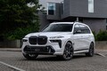【スクープ】BMW新型「X7 M60」は2027年登場？ クセ強フェイスと530psのV8エンジンでまずは米国から