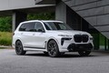 【スクープ】BMW新型「X7 M60」は2027年登場？ クセ強フェイスと530psのV8エンジンでまずは米国から