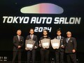 カーマニア必見！東京国際カスタムカーコンテスト2024 受賞車特集！