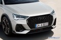 アウディ、「Audi Q3 Sportback」にスポーティな走行性を加えた「Audi Q3 Sportback dynamic edition」を発表