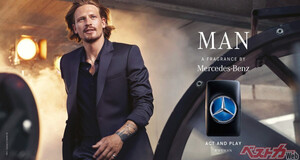 メルセデス・ベンツの香りがついに日本上陸！　“走るラグジュアリー”を纏うフレグランス登場