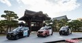 古都京都で「軽EV」が走る!! エムケイほか2社が日産サクラのタクシーを採用＆運行開始！