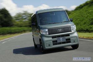 【新型 N-VAN e:】Nシリーズ初のEVが登場！一充電走行距離245kmを実現し、”超実用的”な一台に！ホンダのEV展開が本格スタート