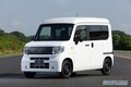 【新型 N-VAN e:】Nシリーズ初のEVが登場！一充電走行距離245kmを実現し、”超実用的”な一台に！ホンダのEV展開が本格スタート