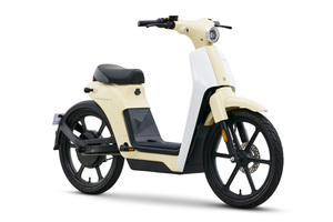 レトロでかわいい！ホンダが中国でZ世代向けの電動二輪車を発表