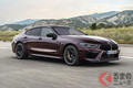 BMWスポーツの頂点を極めるMモデル　BMW「M8グランクーペ」発売