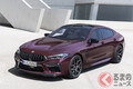 BMWスポーツの頂点を極めるMモデル　BMW「M8グランクーペ」発売