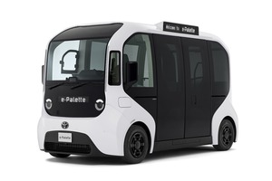 【2027年にはレベル4自動運転実装へ】トヨタ次世代EVモビリティ『イーパレット』販売と実証を開始