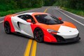 特注カラーのマクラーレン「675LT」が4600万円で落札！希少性を考慮すれば意外とお買い得だった？