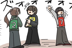 第34話 胃がひっくり返りそう 【連載マンガ】初心者バイク女子の「全治一年」から始める起死回生日記