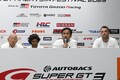 スーパーGTセパン戦、2026年はマレーシア系GT500チームがワイルドカード参戦へ！　気になる体制は協議中