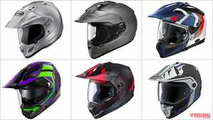 ’21最新ヘルメットカタログ〈クロスオーバー編〉ツアークロス3／ホーネットADV／N70-2X etc.
