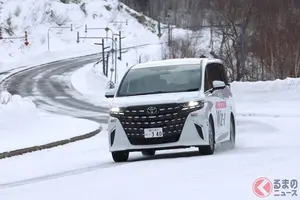 ブリザック史上“断トツ”のアイスコントロール性！ 新スタッドレスタイヤ「ブリザックWZ-1」 冬の旭川で履いてみた