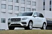新型XC90 T8に試乗。ふたつの過給機＋電気モーターによる走りは？