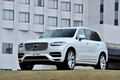 新型XC90 T8に試乗。ふたつの過給機＋電気モーターによる走りは？