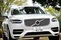 新型XC90 T8に試乗。ふたつの過給機＋電気モーターによる走りは？