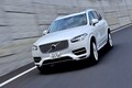 新型XC90 T8に試乗。ふたつの過給機＋電気モーターによる走りは？