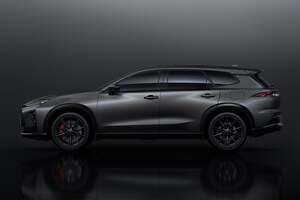 トヨタ新型「クラウン エステートRS」に“マットメタル”な特別仕様車が登場！ 購入できるのはクラウン専門店だけ！【新車ニュース】