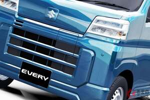 スズキが「新型軽バン」を発売へ！ まさかの「ダイハツ製」ってホント!? トヨタも関わる“3社共同開発”の商用EVモデル25年度中に登場へ