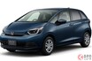 ホンダ新「小さな高級車」発売！ アウトドア感UP×上質内装を採用でSUV仕様刷新!? 「フィット」何が変わった？ 新仕様の反響は？