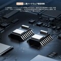 磁力＆ロックで1秒で脱着！JESIMAIK の新型バイク用インカム「H6」が新発売