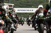 【カワサキ】Ninja ZX-25R のワンメイクレース「2025 Ninja Team Green Cup 第2戦 岡山国際サーキット」のエントリー受付を開始！