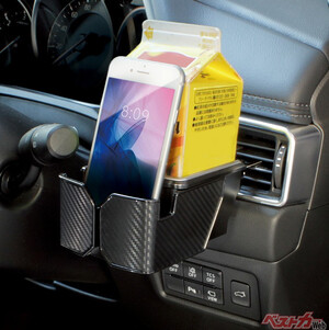 芳香剤やスマホホルダーはどんなタイプが売れてる？　オートバックス販売ランキングTOP10