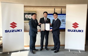 スズキ、和歌山市と災害時応援協定…軽商用車と外部給電機能付きEVを貸与へ
