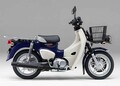 【ホンダ】「スーパーカブ110」など4モデルの価格改定＆カラーバリエーションを変更して12/11に発売