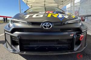 トヨタがスゴい「超電導カローラ」を世界初公開！ 「超電導技術」で水素エンジンの航続距離1.3倍へ