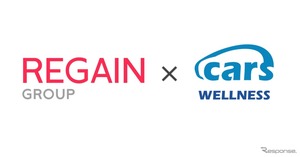 carsの企業向けスマートカーライフ福利厚生サービス「cars WELLNESS」、REGAIN GROUPが導入