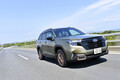 【試乗】都会派も泥派も満足できる「クロスオーバーSUVの完成系」！　新型SUBARUフォレスターに乗ったら完成度に衝撃!!