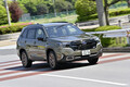 【試乗】都会派も泥派も満足できる「クロスオーバーSUVの完成系」！　新型SUBARUフォレスターに乗ったら完成度に衝撃!!