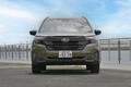 【試乗】都会派も泥派も満足できる「クロスオーバーSUVの完成系」！　新型SUBARUフォレスターに乗ったら完成度に衝撃!!
