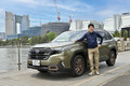 【試乗】都会派も泥派も満足できる「クロスオーバーSUVの完成系」！　新型SUBARUフォレスターに乗ったら完成度に衝撃!!