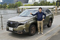 【試乗】都会派も泥派も満足できる「クロスオーバーSUVの完成系」！　新型SUBARUフォレスターに乗ったら完成度に衝撃!!