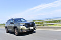 【試乗】都会派も泥派も満足できる「クロスオーバーSUVの完成系」！　新型SUBARUフォレスターに乗ったら完成度に衝撃!!