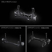 上級コンパクトクロスオーバーSUVのレクサスLBXが一部改良を実施。新グレードとして“Active”を追加設定