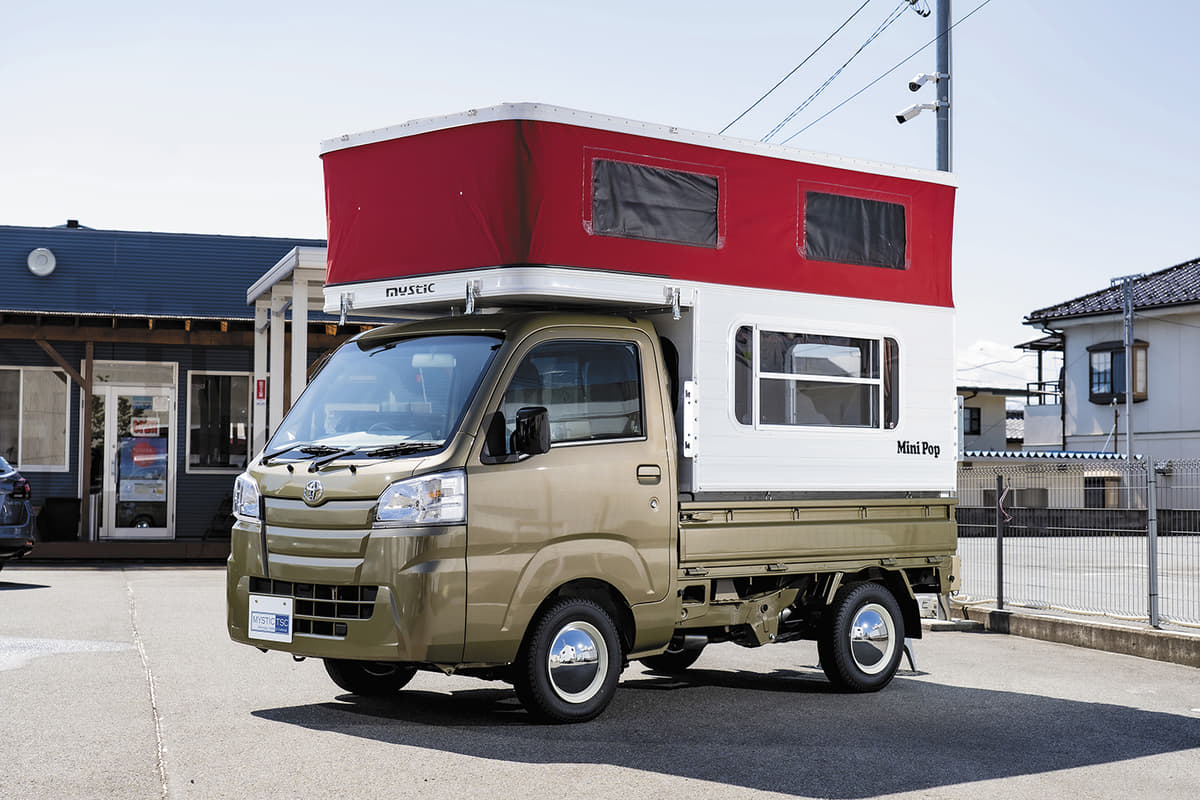 キャンピングカー 中古 軽