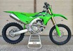 テックサーフから KX250（25）用フルエキゾーストマフラー「Super Moto MX／スーパーモト エムエックス」が発売！