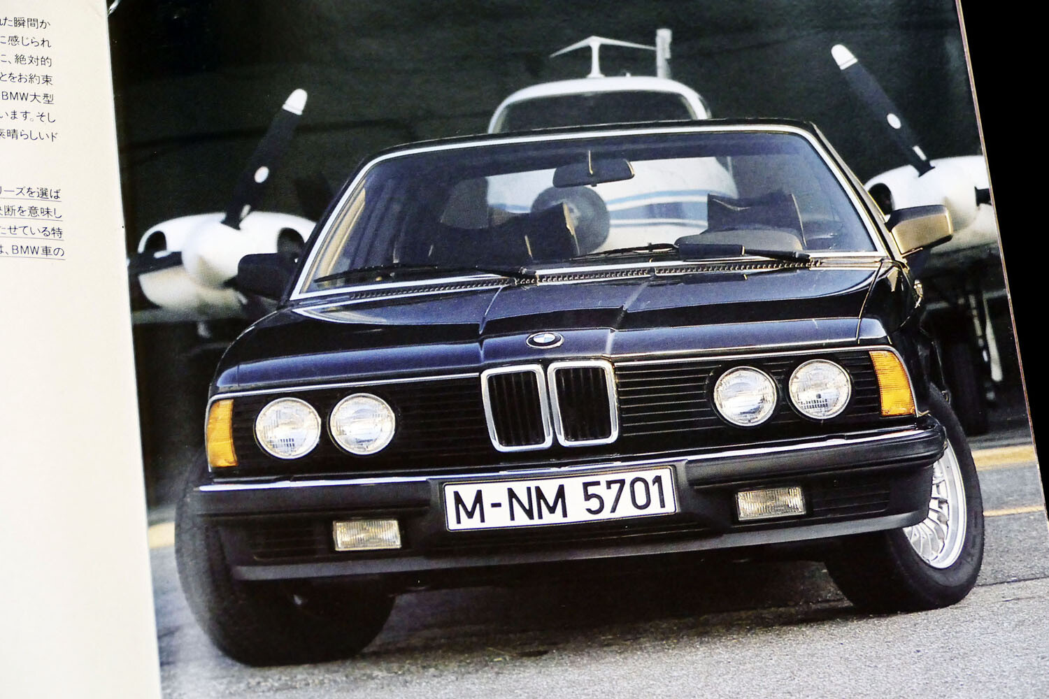 バブル前夜に設立された「BMWジャパン」は海外メーカー初の日本法人！「ガイシャ」を身近にしてくれた4モデルを振り返ろう