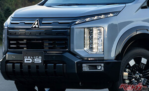 デビュー18年目でもいま売れまくってるってマジ!?? 新型デリカD:5大幅改良で「見た目」も「走り」もさらに大進化