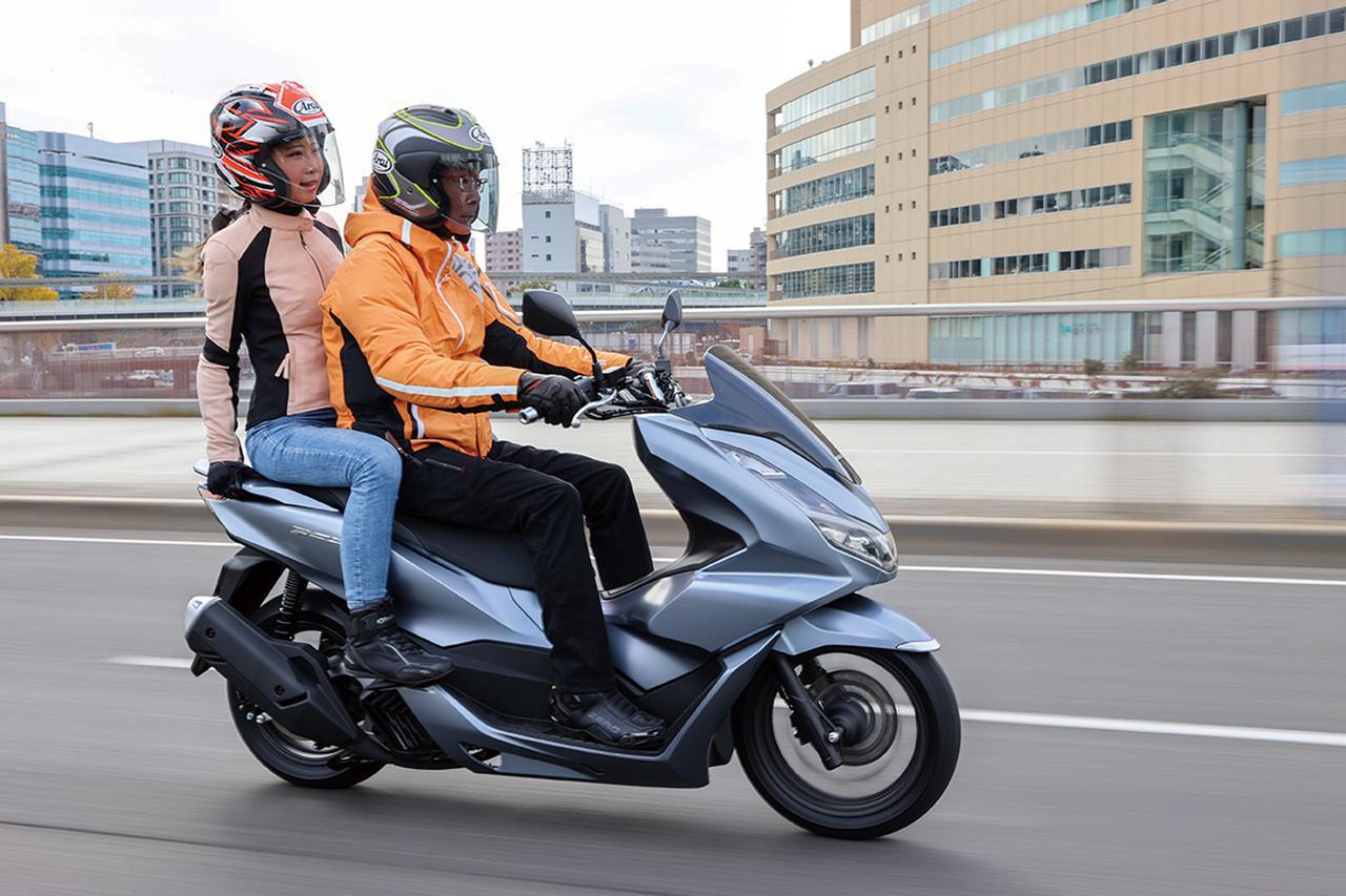 ホンダ Pcx Pcx160 試乗インプレ 新型pcxシリーズの乗り心地や装備を徹底解説 21年 Webオートバイ 自動車情報サイト 新車 中古車 Carview