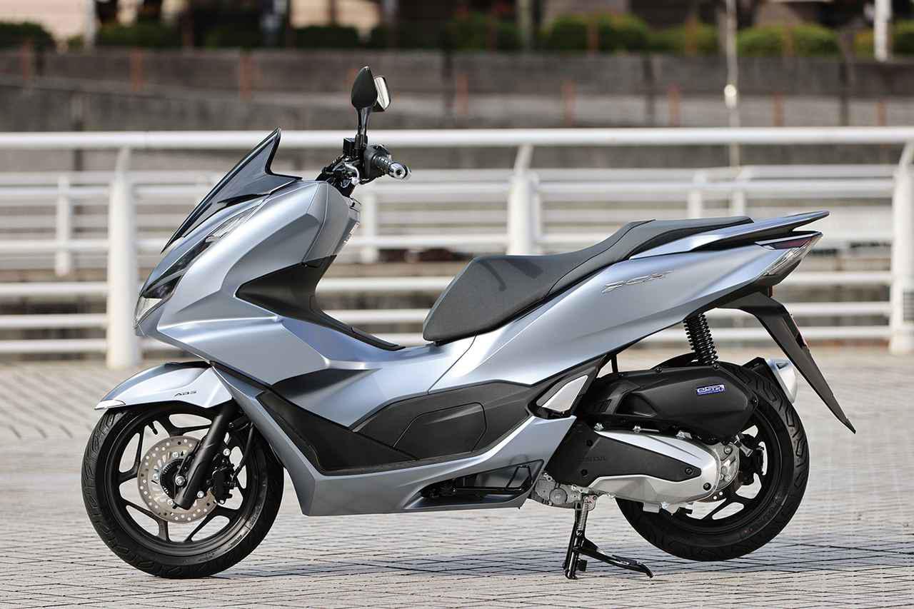 ホンダ「PCX」「PCX160」試乗インプレ／新型PCXシリーズの乗り心地や