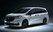 オデッセイ復活!! デザイン進化、全車ハイブリッドで装備充実。約480万円から